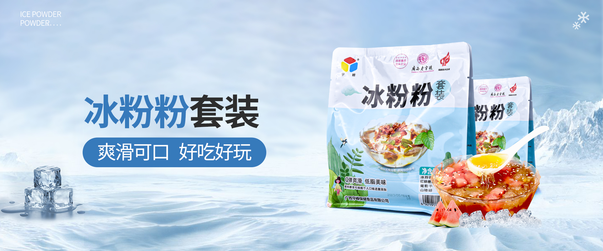 首頁(yè)